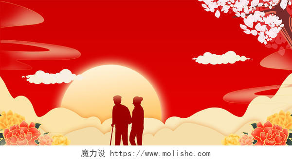 红色中国风重阳节展板背景